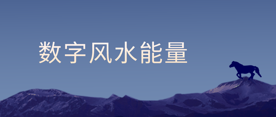 默认文件1605777956264.png 默认文件1605777956264.png